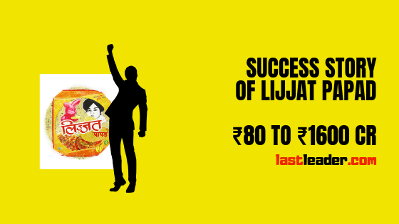 success story of lijjat papad