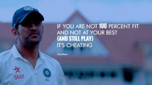 mahendra-singh-dhoni-success-story