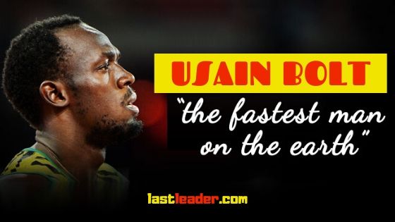 usain-bolt-fastest-man-on-earth