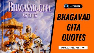 shrimad bhagavad gita quotes in english